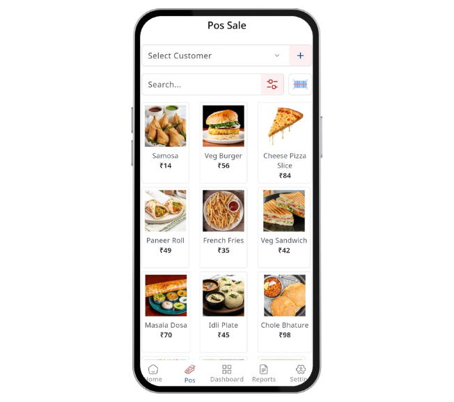 The India Bill Mobile App